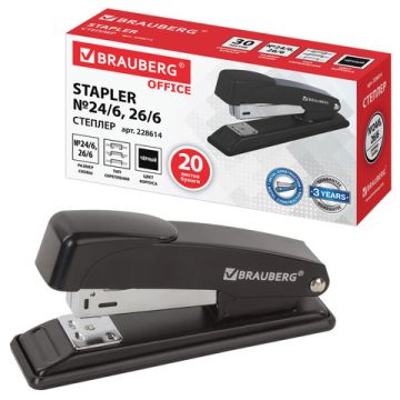 Степлер №24/6 26/6 до 20л Office BRAUBERG 1/12