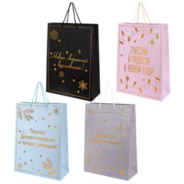НГ Пакет подарочный бумажный (33х45х10) Сказочный Новый год 1/12/144