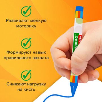 Карандаши восковые 12цв BRAUBERG KIDS 1/24/288