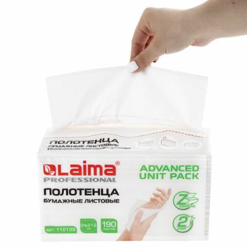 Полотенца бумажные 2сл 190л белые 21,6х24см Z-сложение LAIMA (Система H2) 1/21 (Клиент)