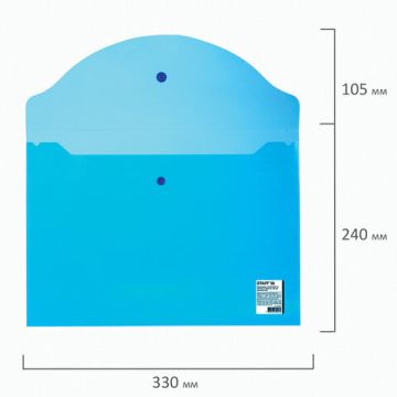 Папка-конверт с кнопкой STAFF А4 до 100 л прозрачная синяя 0,15 мм, 270470
