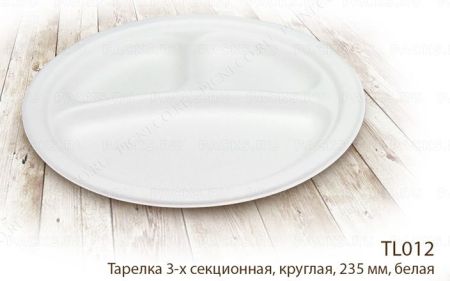 Тарелка ЭКО d-235 3-сек целлюлоза 50/500 nelK 