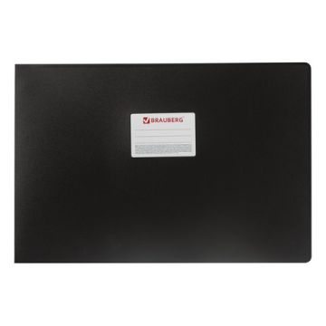 Папка на 4 кольцах BRAUBERG горизонтальная А3 30мм черная 0,8мм 1/20 (Клиент)