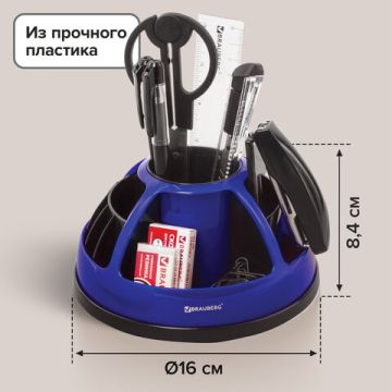 Канцелярский набор 10 предметов офисный вращ конструкция BRAUBERG Микс 1/18(Клиент)