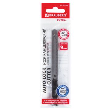 Нож канцелярский 9 мм металлический лезвие 30 автофиксатор подвес BRAUBERG Extra 30 1/24