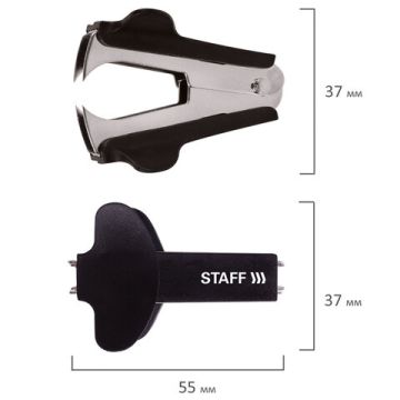 Антистеплер для скоб № 10 и № 24/6 черный STAFF 1/24/240