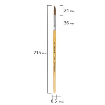 Кисть пони круглая №6 Пифагор 1/30/1800