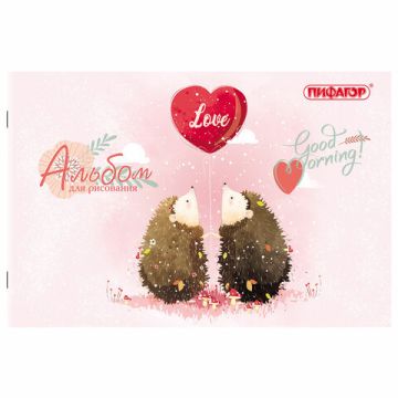 Альбом для рисования 12л А4 обложка офсет ассорти МИКС-1 Пифагор 1/12/120