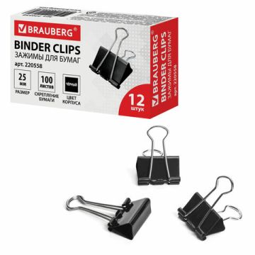Зажимы для бумаг 25мм на 100л (12шт) черные в картонной коробке Brauberg 1/12/240
