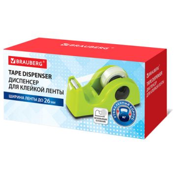 Диспенсер для скотча 11,8х5х5см настольный, утяжеленный, средний, салатовый Brauberg 1/48