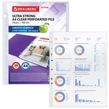 Перфофайлы А4 100мкм перфорированные  гладкие 50шт BRAUBERG 1/20