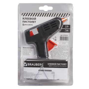 Клеевой пистолет 15 Вт, для стержня 7 мм, BRAUBERG, в блистере 1/24/48