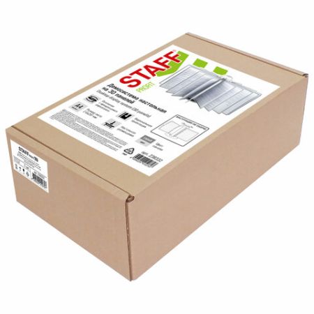 Демосистема настольная вращ на 30 панелей с 30 серыми панелями А4 STAFF 1/1 (Клиент)