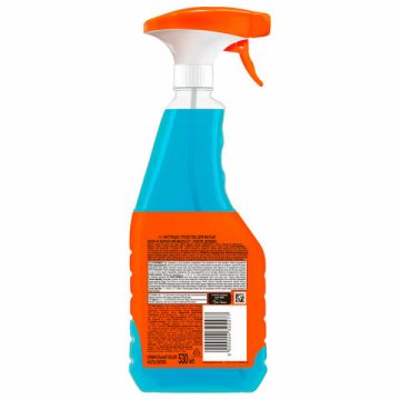 Средство для мытья стекол и зеркал 530мл Мистер Мускул После дождя 1/12 (Тендер)