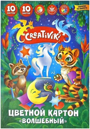 Цветной картон А4 10л 10цв немелованный Волшебный Creativiki 1/20