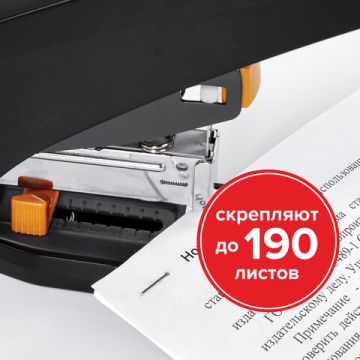 Скобы №23/23 1000шт СВЕРХПРОЧНЫЕ от 110 до 190л BRAUBERG 1/10/80