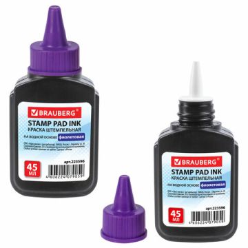 Штемпельная краска фиолетовая 45мл на водной основе Brauberg 1/12