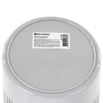 Корзина для бумаг 11л BRAUBERG средняя сетчатая серая, 230442 ПЛС 1/18