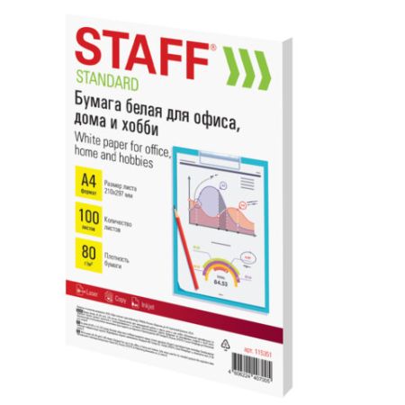 Бумага А4 100л 80г/м2 белая STAFF Standart 1/25