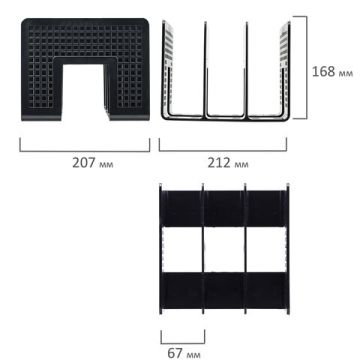 Лоток-сортер для бумаг 3отд  207х212х168мм сетчатый черный Office-Expert Brauberg 1/24 (Клиент)