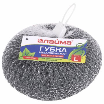 Мочалка для посуды стружка метал. ЛАЙМА, сетчатые 60г 1/120 (клиент)