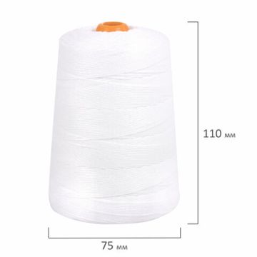 Нить 460лш лавсан 500м BRAUBERG, диаметр 1,5 мм 1/5/100 (Клиент)