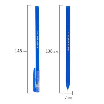 Ручка шариковая синяя масляная узел 0,7мм линия 0,35мм STAFF Basic OBP-312 1/50/3000