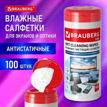 Салфетки для экранов всех типов и оптики BRAUBERG ТОП 100шт 1/12 (Клиент)