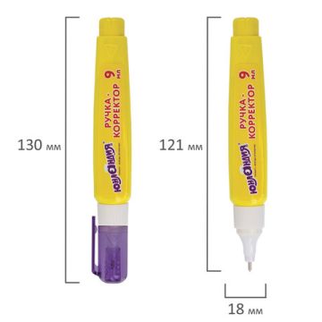 Корректор-ручка 9мл металлический наконечник ЮНЛАНДИЯ 1/12