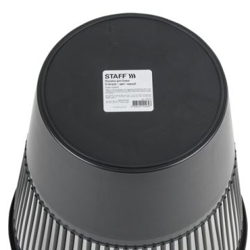 Корзина для бумаг 9л черная сетчатая STAFF Basic Эконом 1/16 (Клиент)