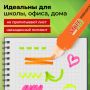 Текстмаркеры НАБОР 6шт 1-5мм неоновые STAFF EVERYDAY 1/12/144