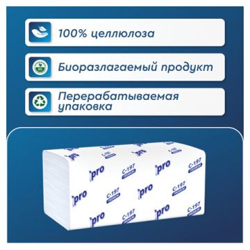 Полотенца бумажные 2сл 200л белые 22х21см V-сложениеPROtissue (H3) PREMIUM 1/1 (Клиент)