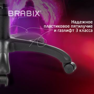 Кресло BRABIX PREMIUM экокожа/ткань черное/синее 1/1 (Под заказ)