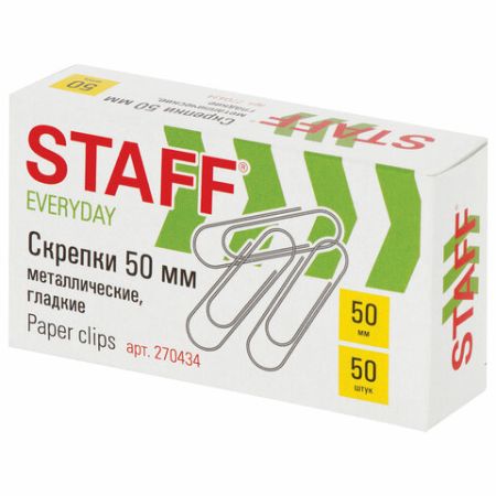 Скрепки 50мм 100шт металлические STAFF EVERYDAY 1/8/80 (Клиент)
