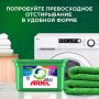 Порошок стиральный Ариэль 3кг Ленор эффект автомат 1/6