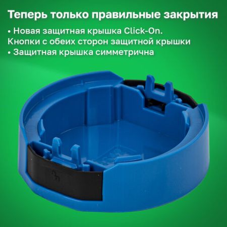 Оснастка для печатей оттиск D=42мм синий TRODAT 4642 PRINTY 4.0 корпус синий крышка подушка (клиент)