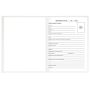 Дневник 1-11кл 40л (твердый) матовая ламинация Белый 1/28