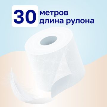 Туалетная бумага евро 2сл белая 4штх30м Standart Plus VEIRO 1/15 (Клиент)