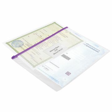 Папка-конверт А4 на молнии ЮНЛАНДИЯ 335х238мм 0,12мм ассорти 1/12