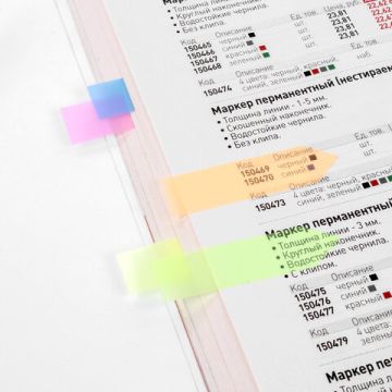 Закладки клейкие пластиковые 45х12мм 5цв.х20л неон Стрелки STAFF 1/48