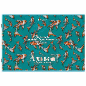 Альбом для рисования 24л А4 скоба Карпы Кои BRAUBERG 1/8/64