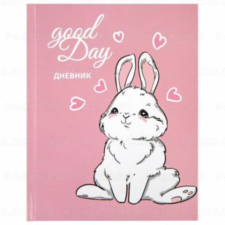 Дневник 1-4 класс ЮНЛАНДИЯ Мечтательный кролик
