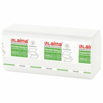 Полотенца бумажные 2сл 200л белые 22х23 V-сложение LAIMA (H3) ADVANCED WHITE 20/20 (клиент)