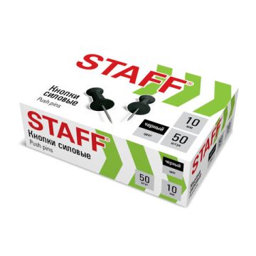 Силовые кнопки-гвоздики черные 50шт STAFF 1/24 (Клиент)
