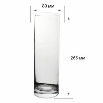 Ваза для цветов стекло высота 265мм 1/12 (Клиент)