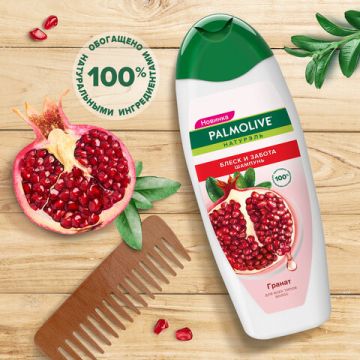 Шампунь PALMOLIVE НАТУРЭЛЬ 450мл Гранат 1/12 (Клиент)