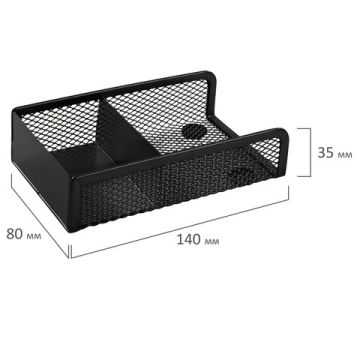 Набор настольный из металла 4 предмета черный Germanium BRAUBERG 1/10