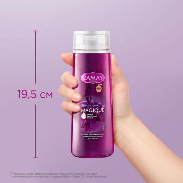 Гель для душа 250 мл CAMAY Черная орхидея 1/12 (Клиент)