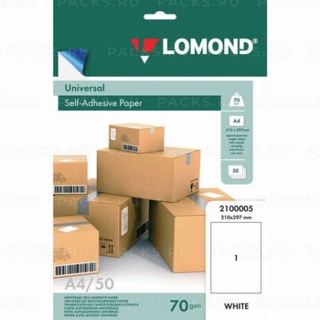 Этикетка самоклеящаяся 210х297мм 1этикетка на листе А4 70 г/м2 белая LOMOND 1/50/1350
