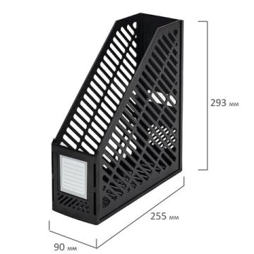 Лоток вертикальный для бумаг 90мм сетчатый сборный черный BRAUBERG Office-Expert 1/48 (Клиент)